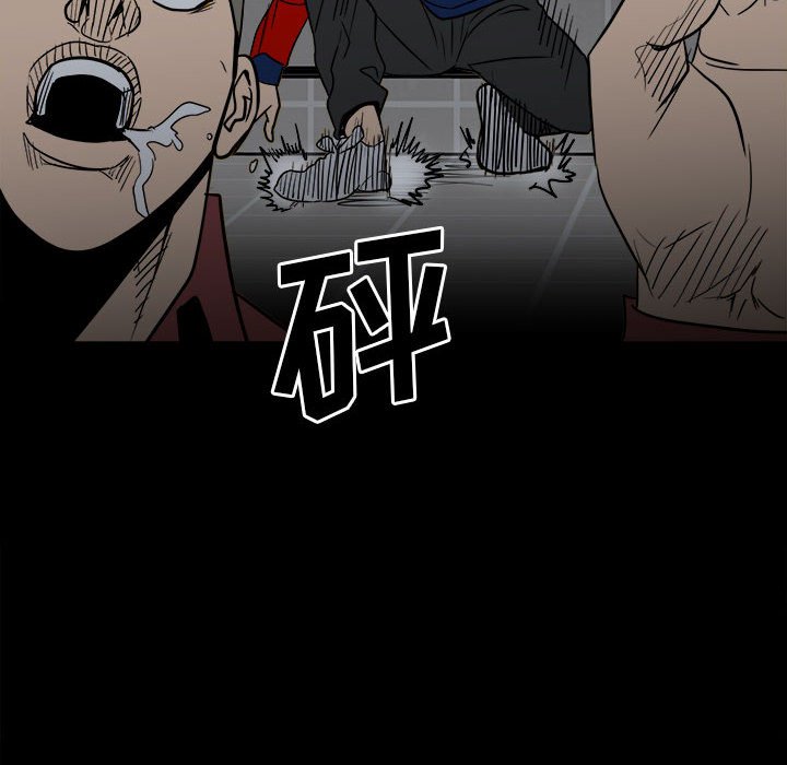 第 51 页