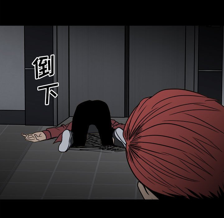 第 52 页