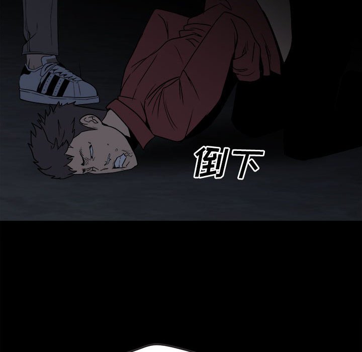 第 63 页