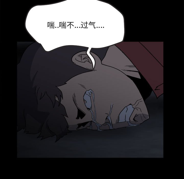 第 64 页