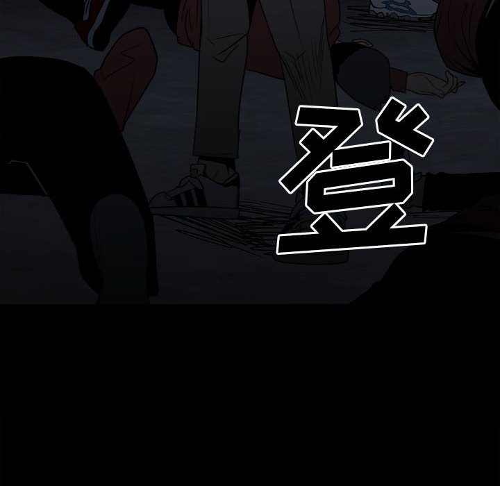 第 67 页