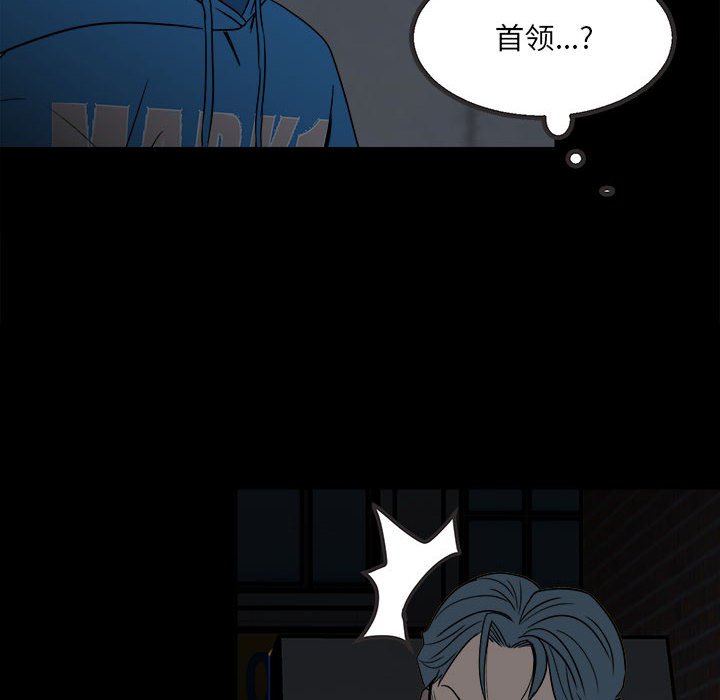第 71 页