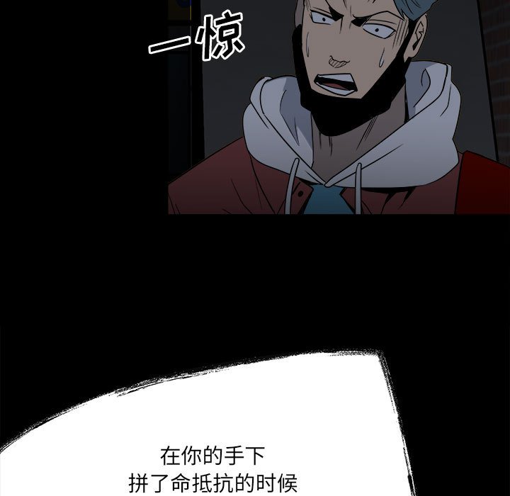 第 72 页