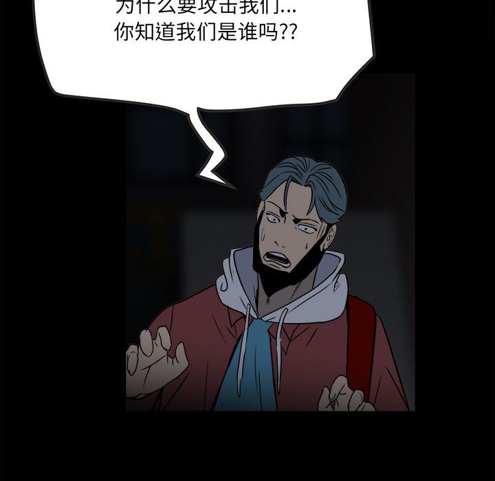 第 75 页