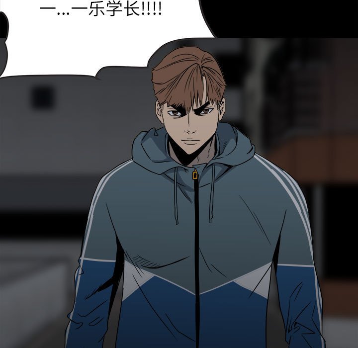 第 88 页