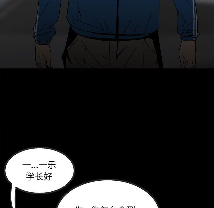 第 89 页