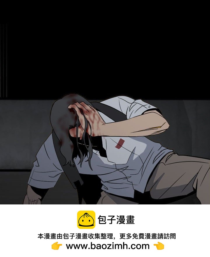 第 97 页