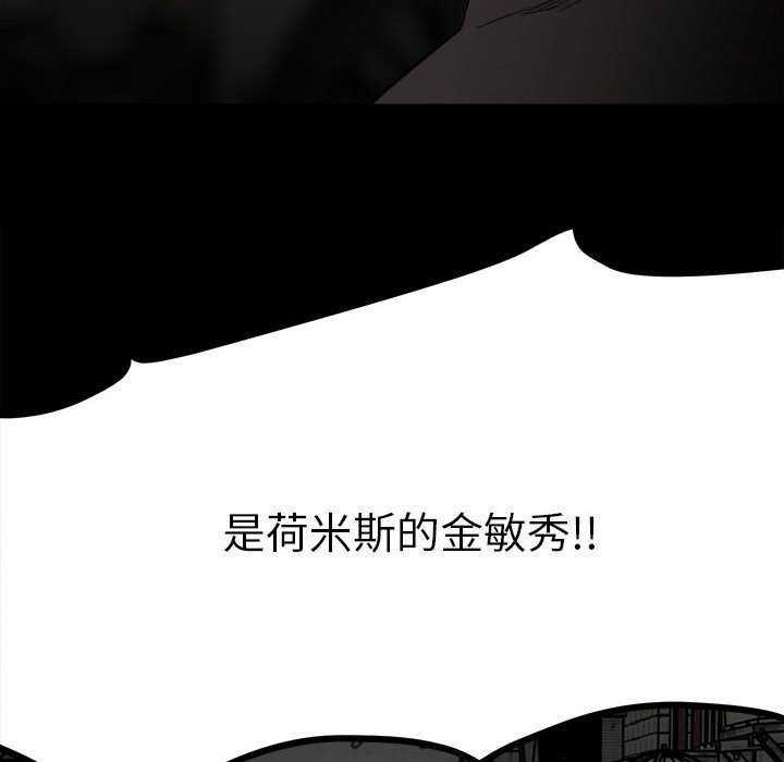 第 101 页