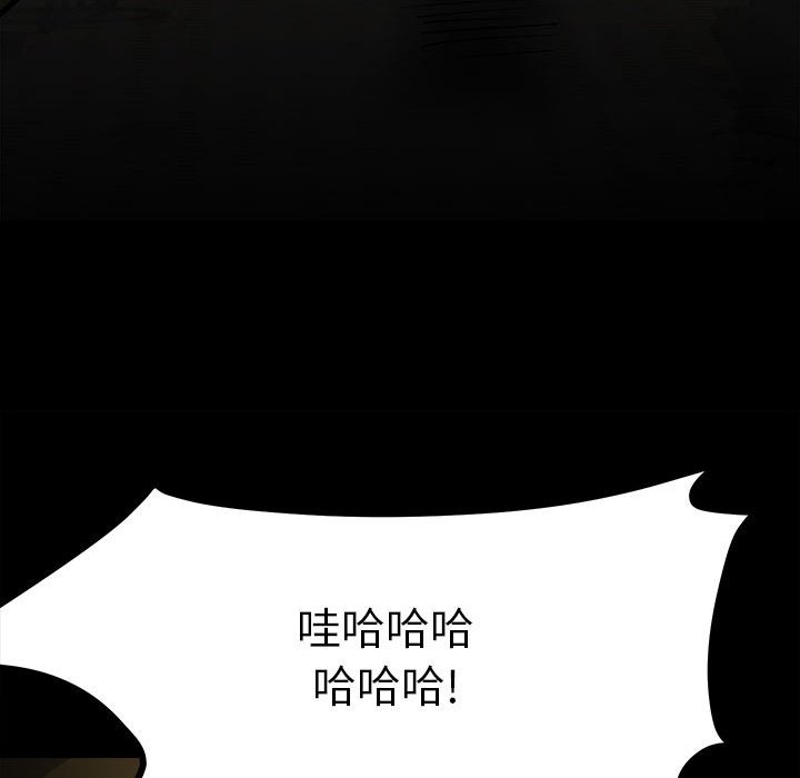 第 103 页