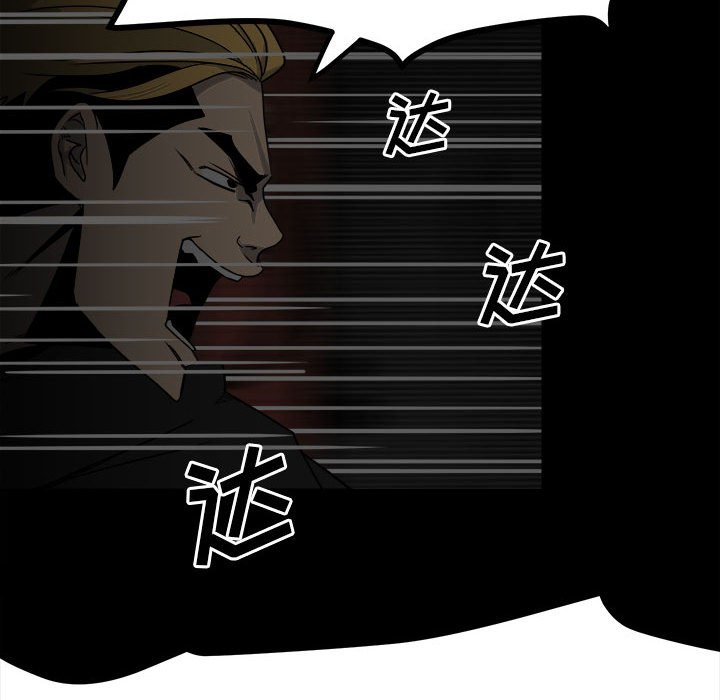 第 104 页