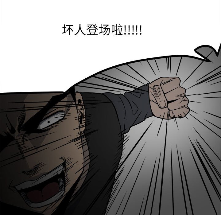 第 105 页