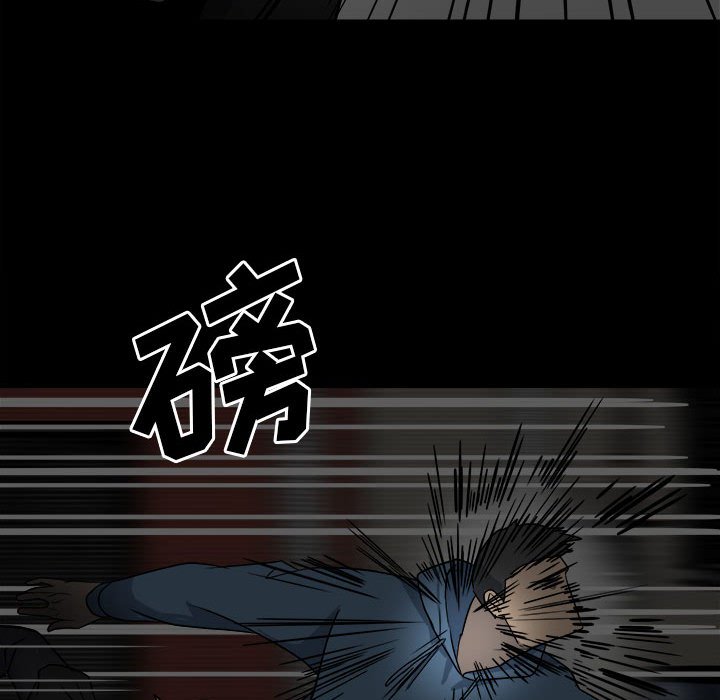 第 106 页