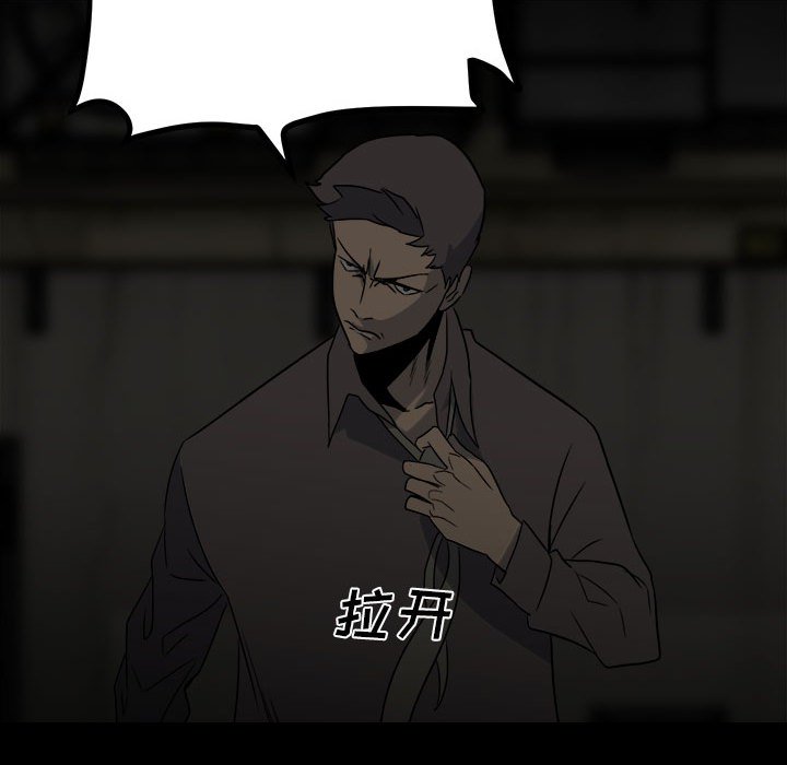 第 110 页