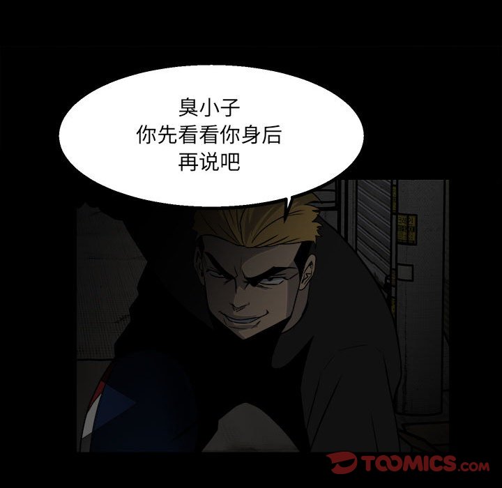第 111 页