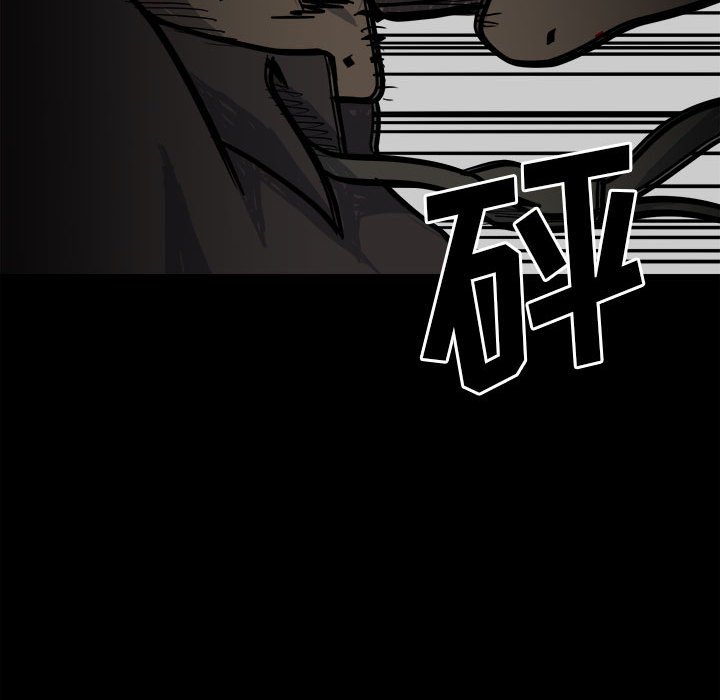第 117 页
