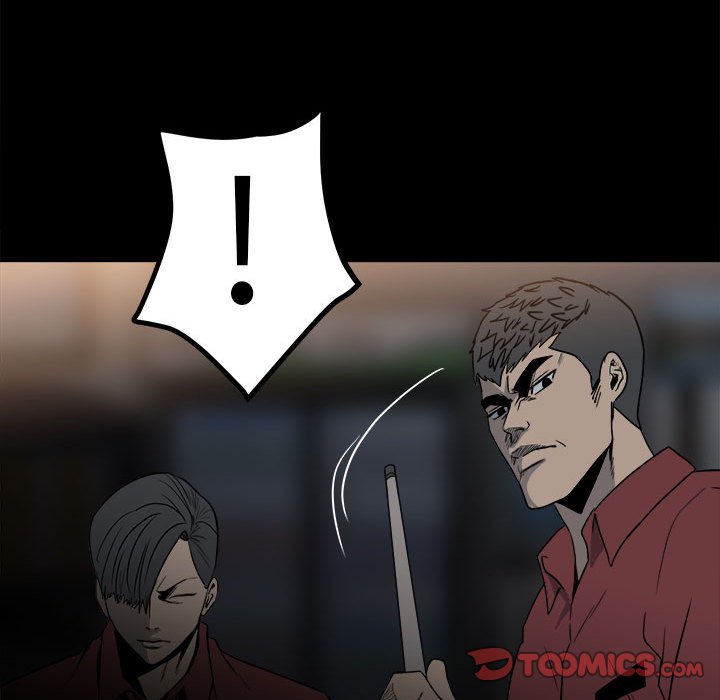 第 120 页