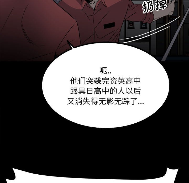 第 122 页