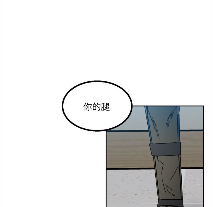 第 62 页
