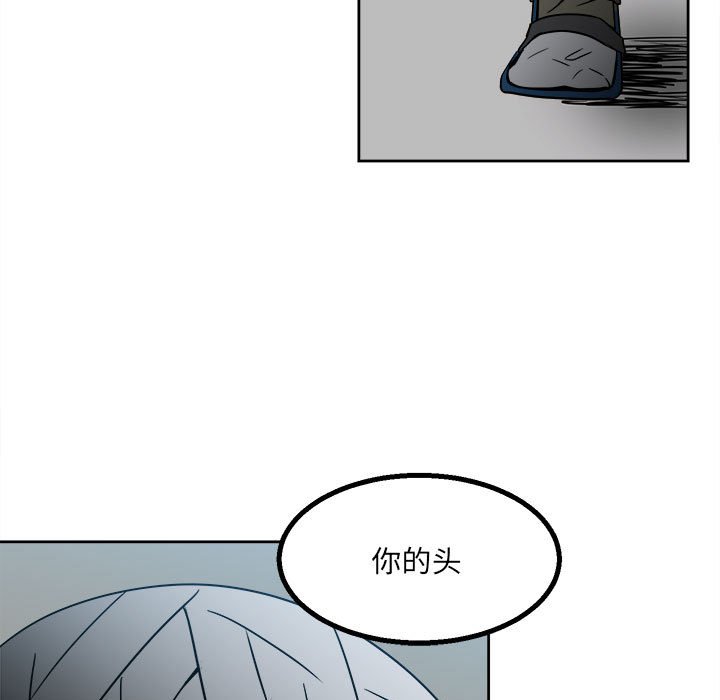 第 63 页