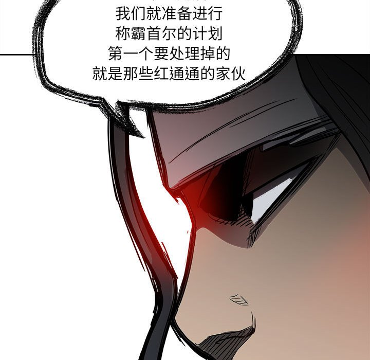 第 68 页