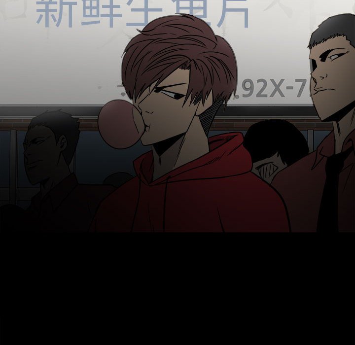第 82 页