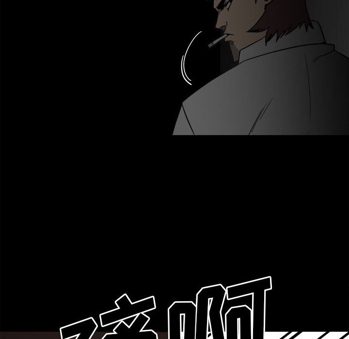 第 88 页