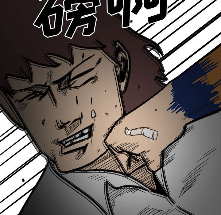 第 89 页