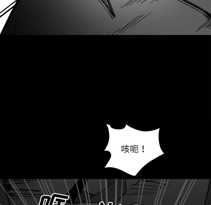 第 90 页
