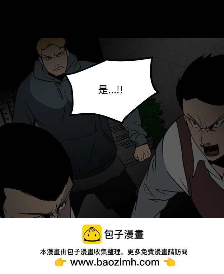 第 92 页