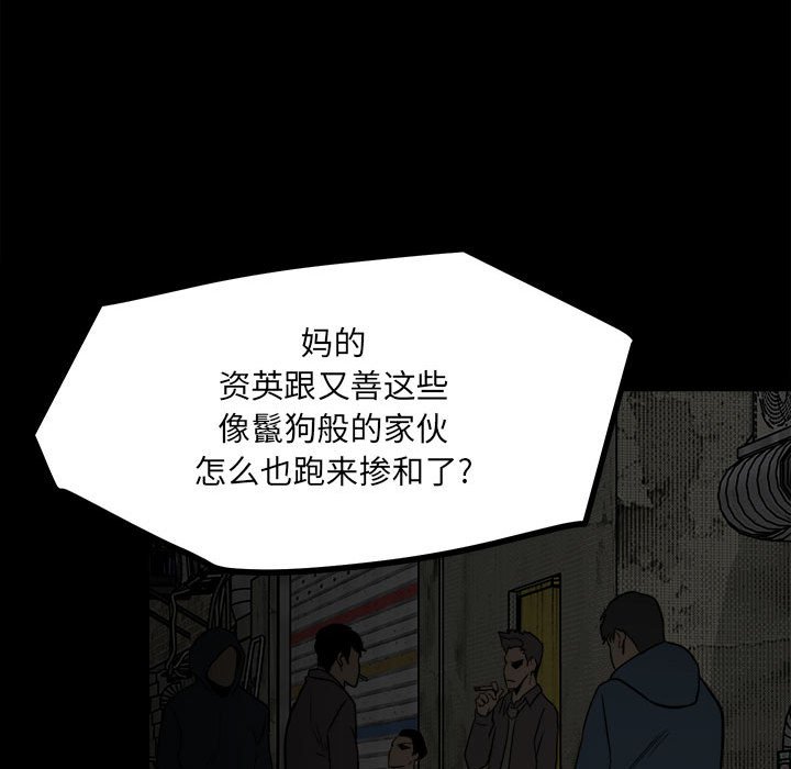 第 96 页