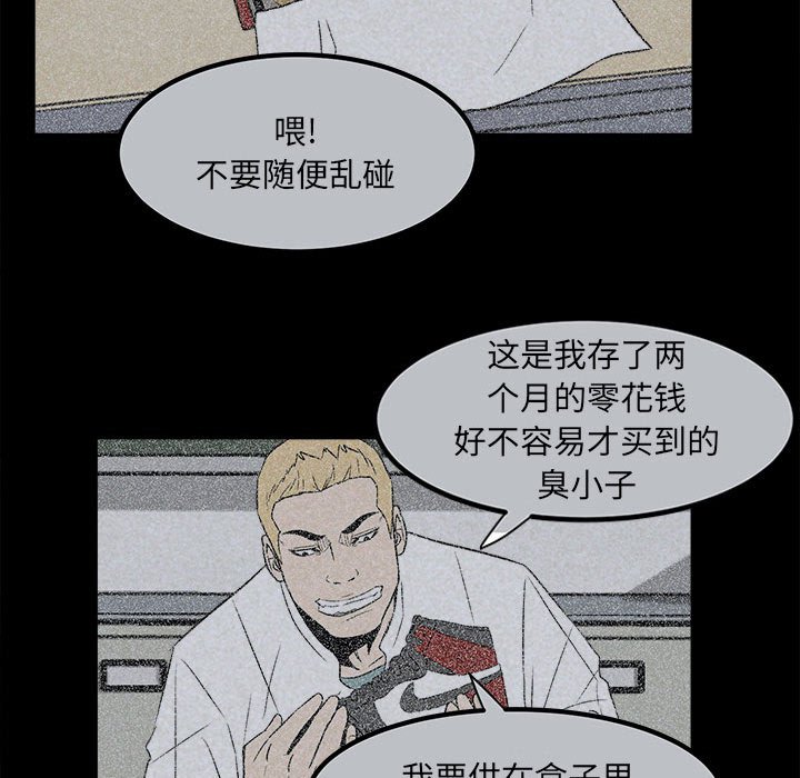第 42 页