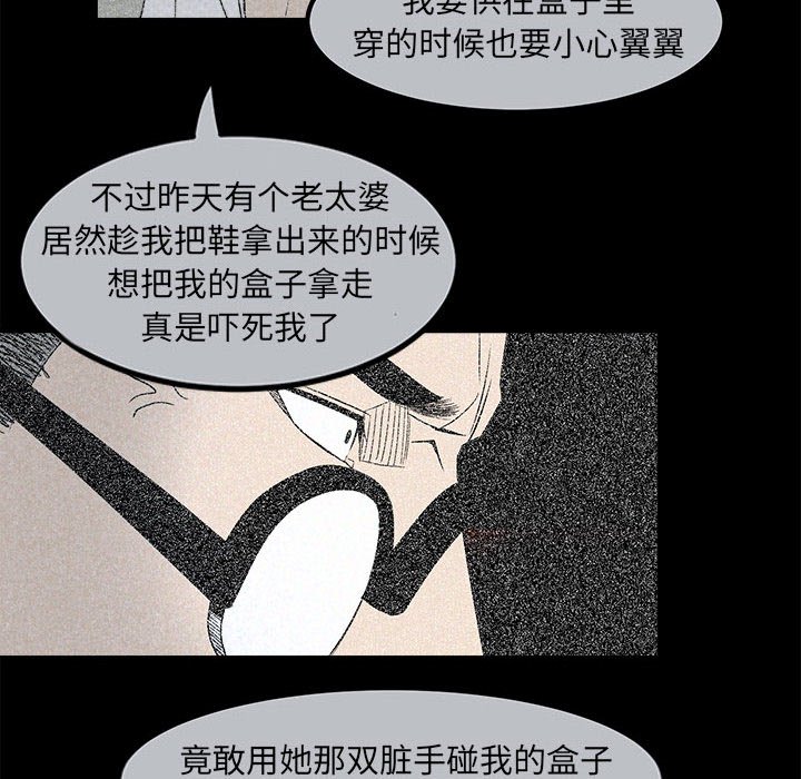 第 43 页