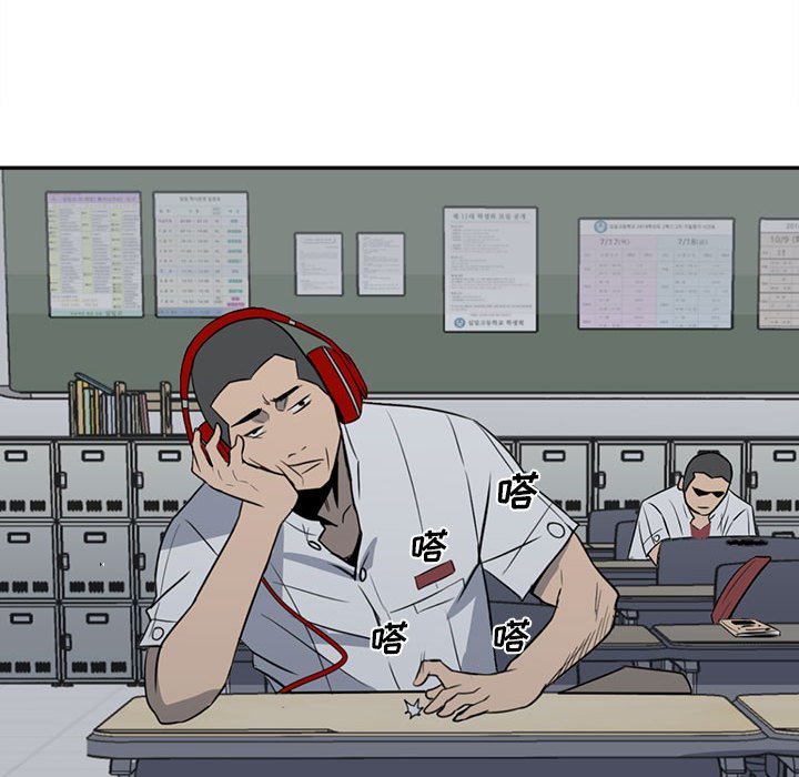 第 60 页