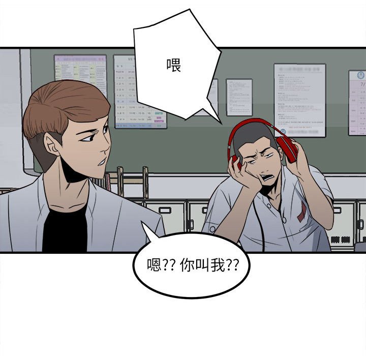 第 63 页
