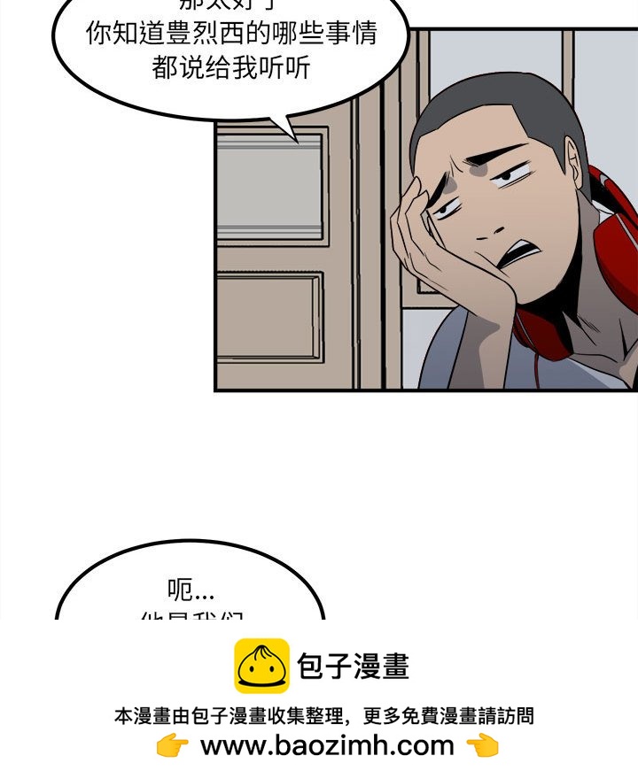 第 65 页