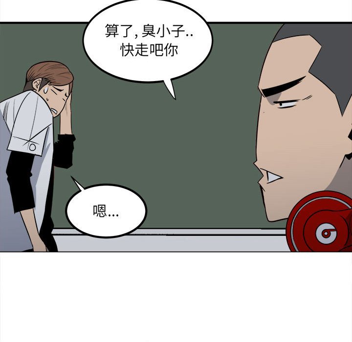 第 67 页