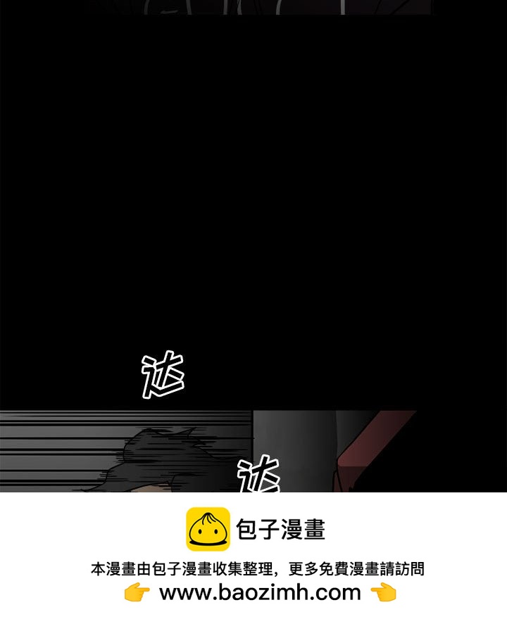 第 100 页