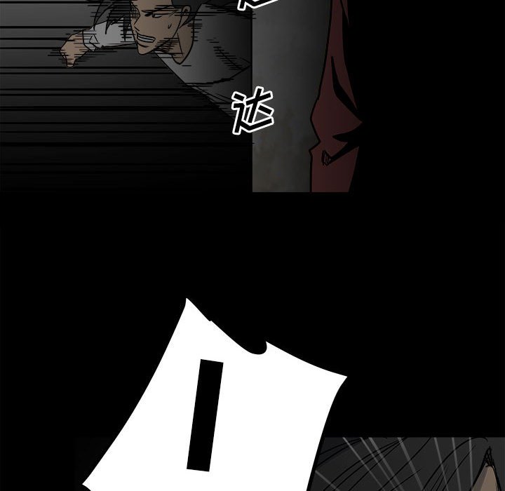 第 101 页
