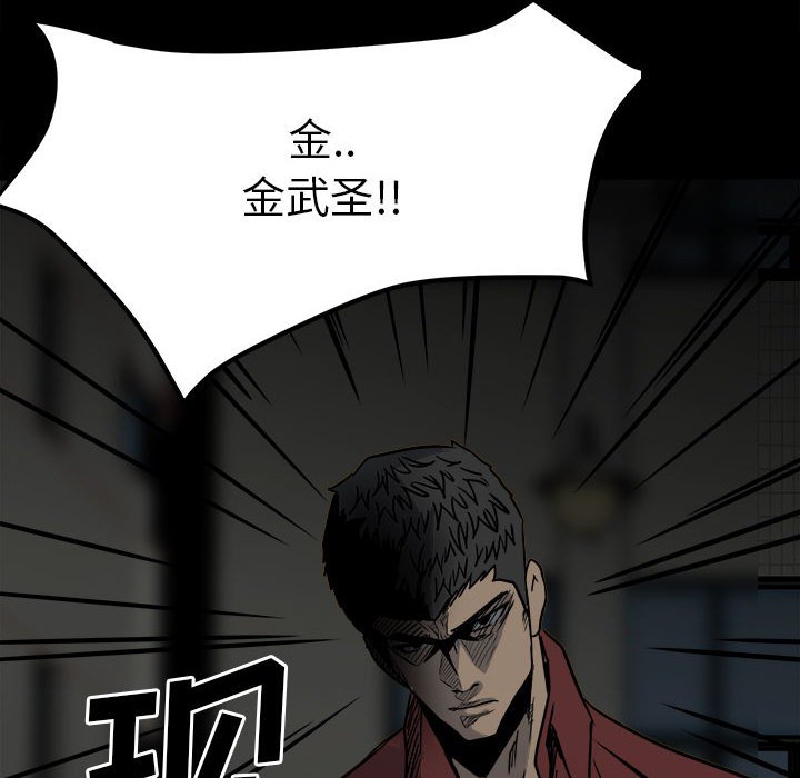 第 103 页