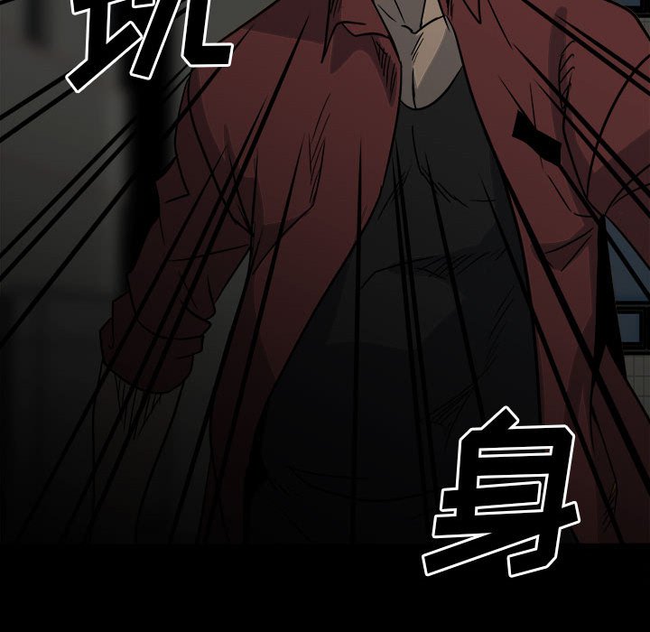 第 104 页