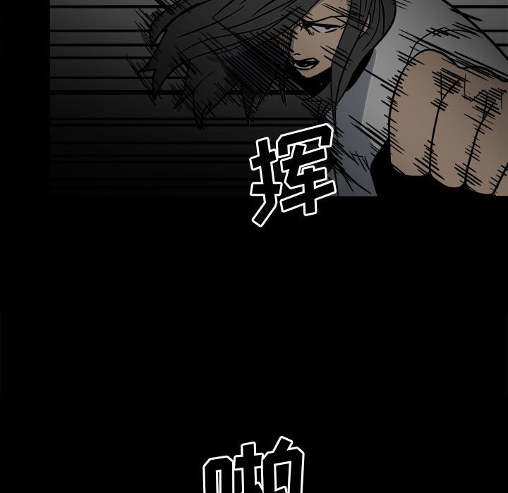 第 106 页
