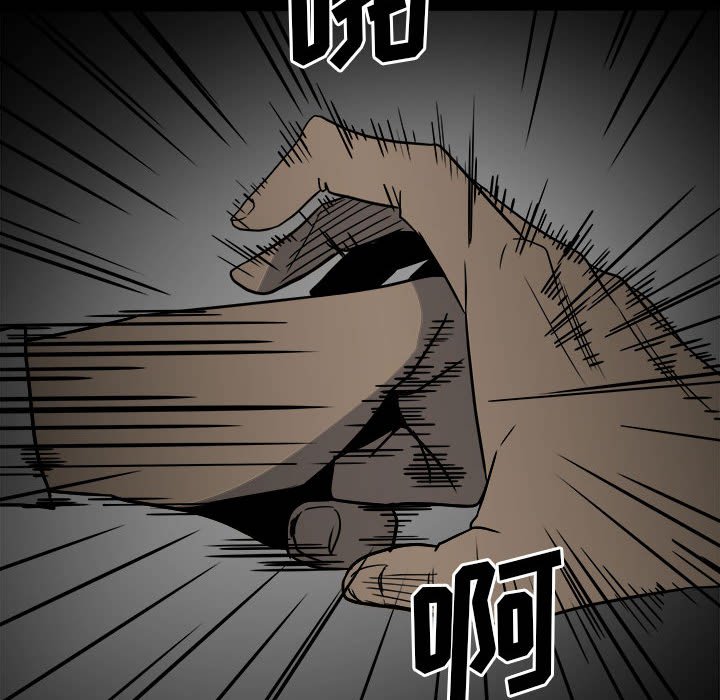 第 107 页