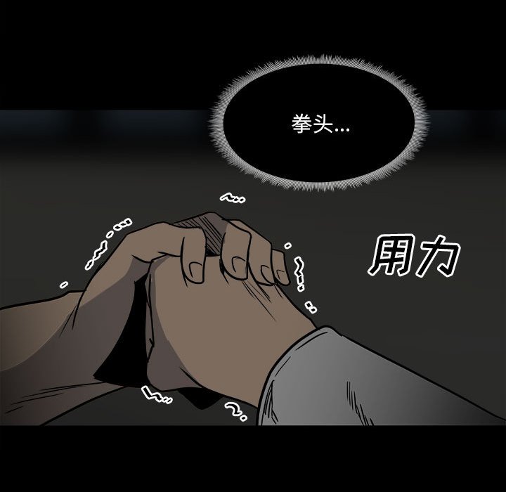 第 110 页