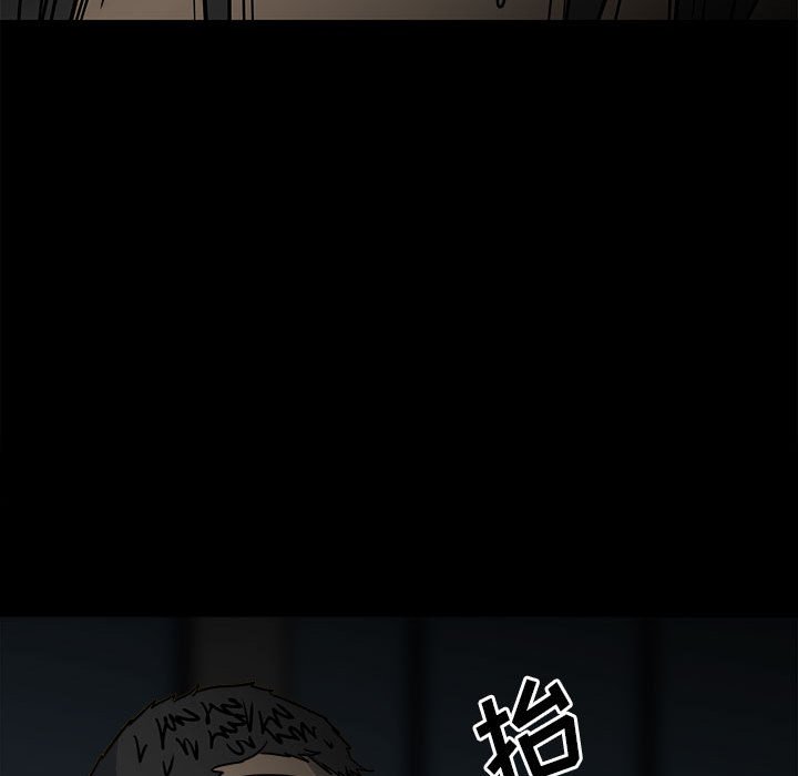 第 112 页