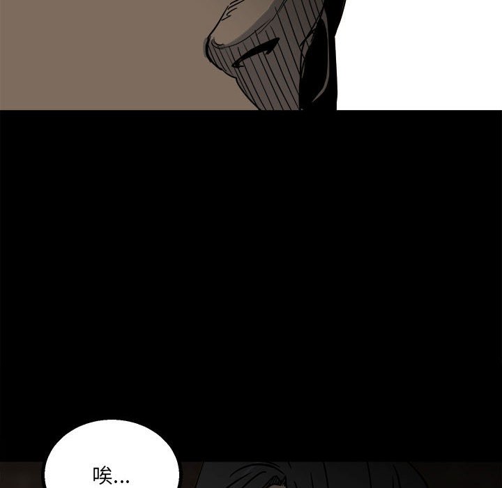 第 115 页