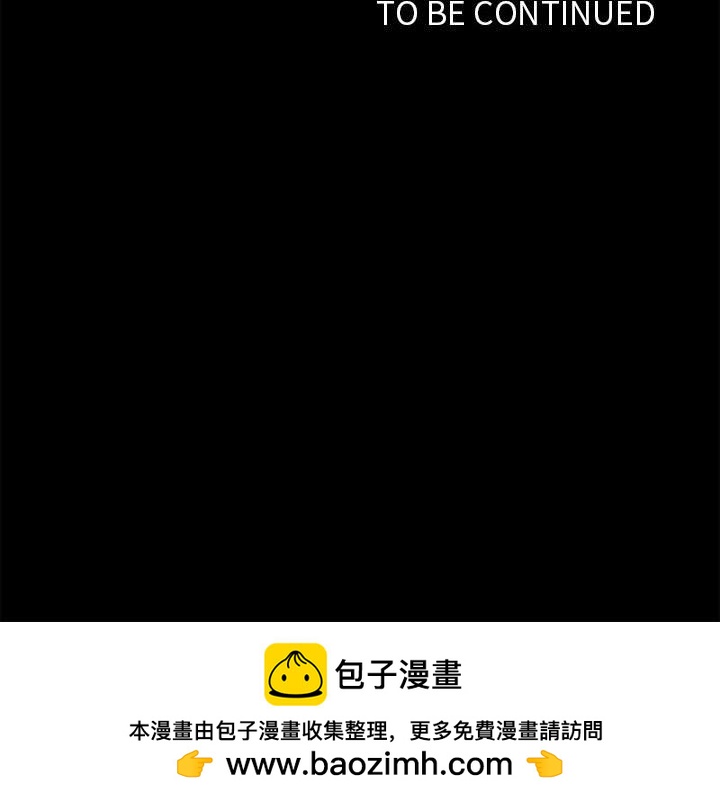 第 121 页