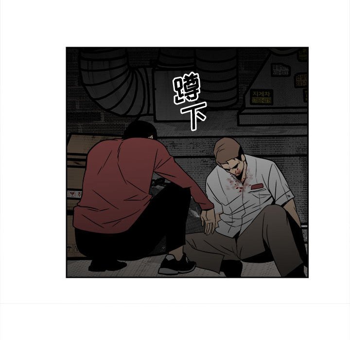 第 52 页