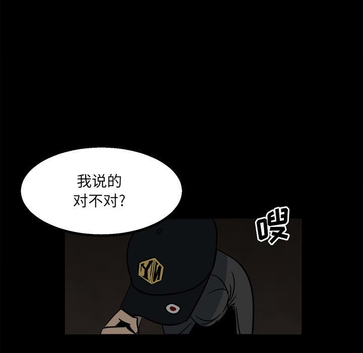 第 65 页