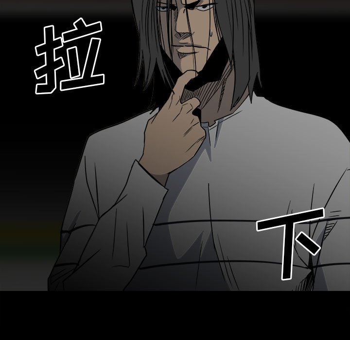 第 67 页