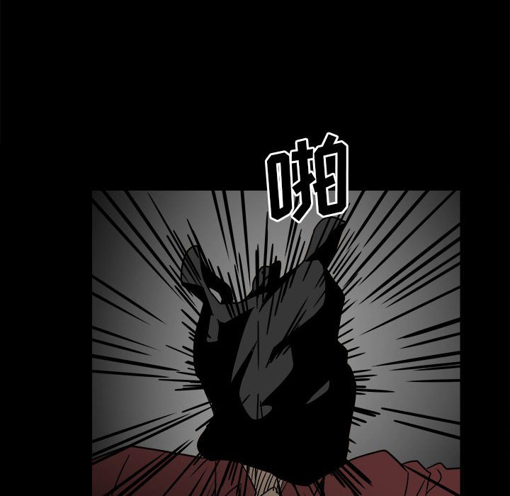 第 74 页